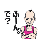 笑えるはげ侍スタンプ（個別スタンプ：26）