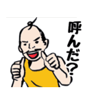 笑えるはげ侍スタンプ（個別スタンプ：39）