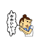 女子中学生日記（個別スタンプ：16）