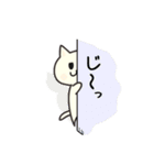 ねこのみぃ（個別スタンプ：14）