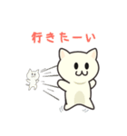 ねこのみぃ（個別スタンプ：17）