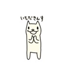 へたれねこ（個別スタンプ：4）