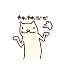 へたれねこ（個別スタンプ：40）