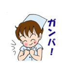 ナースの一日（個別スタンプ：38）