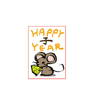 おやゆび年賀12年分（個別スタンプ：18）