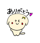 わんこの返事。（個別スタンプ：2）