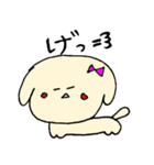 わんこの返事。（個別スタンプ：10）