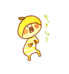 ゆるっとゆず（個別スタンプ：11）