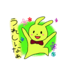 丁寧で可愛いうさぎ（個別スタンプ：18）