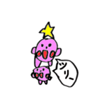 いちごちゃんと仲間たち（個別スタンプ：22）