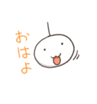 ぴょんまる（個別スタンプ：1）