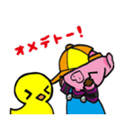 ぶたろーくんとヒヨノコ（個別スタンプ：23）