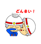 頑張れ消防団！その2（個別スタンプ：32）