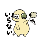 おこさん！（個別スタンプ：38）