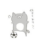 もっちりにゃんころ（個別スタンプ：31）