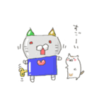 もっちりにゃんころ（個別スタンプ：34）