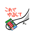 海のエンペラー5（個別スタンプ：7）