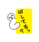 とにかく今伝えておきたい一言（個別スタンプ：30）