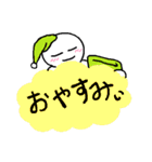 とにかく今伝えておきたい一言（個別スタンプ：40）