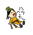 わけまろくん（個別スタンプ：23）