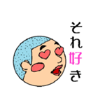 坊主くん（個別スタンプ：11）