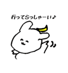 ぎょい 御意 白くま（個別スタンプ：28）