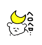 ぎょい 御意 白くま（個別スタンプ：34）