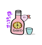 みいちゃん（個別スタンプ：3）