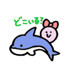 みいちゃん3（個別スタンプ：7）