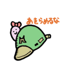 みいちゃん3（個別スタンプ：24）