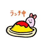 みいちゃん3（個別スタンプ：25）