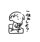 すこしゆるめ（個別スタンプ：21）