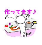 毎日ねこスタンプ家庭編（個別スタンプ：21）