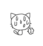仁さんの「ねこ」（個別スタンプ：24）