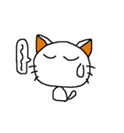 仁さんの「ねこ」（個別スタンプ：31）