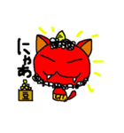 仁さんの「ねこ」（個別スタンプ：37）