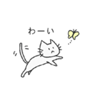 しろねこさんスタンプ（個別スタンプ：15）