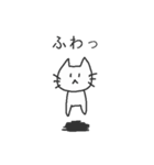 しろねこさんスタンプ（個別スタンプ：40）