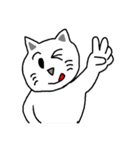 ゆるねこやっこ（個別スタンプ：34）