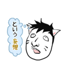 冗談だって！（個別スタンプ：37）