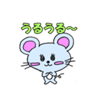 ねずみのチュー太（個別スタンプ：39）