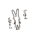 めんどうさぎ（個別スタンプ：33）