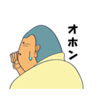 柔道少年太郎（個別スタンプ：10）