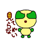 お酒か我が家か？迷うワン君スタンプです。（個別スタンプ：31）