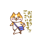 大体いつも疲れてる猫スタンプ（個別スタンプ：8）