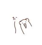 ペペ（個別スタンプ：13）