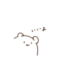 ペペ（個別スタンプ：29）
