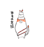 憂鬱な猫が世界を救う（個別スタンプ：5）