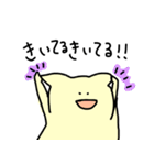 ねこなりのリアクション（個別スタンプ：11）