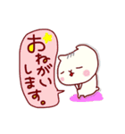 はむまると仲間たち（個別スタンプ：39）